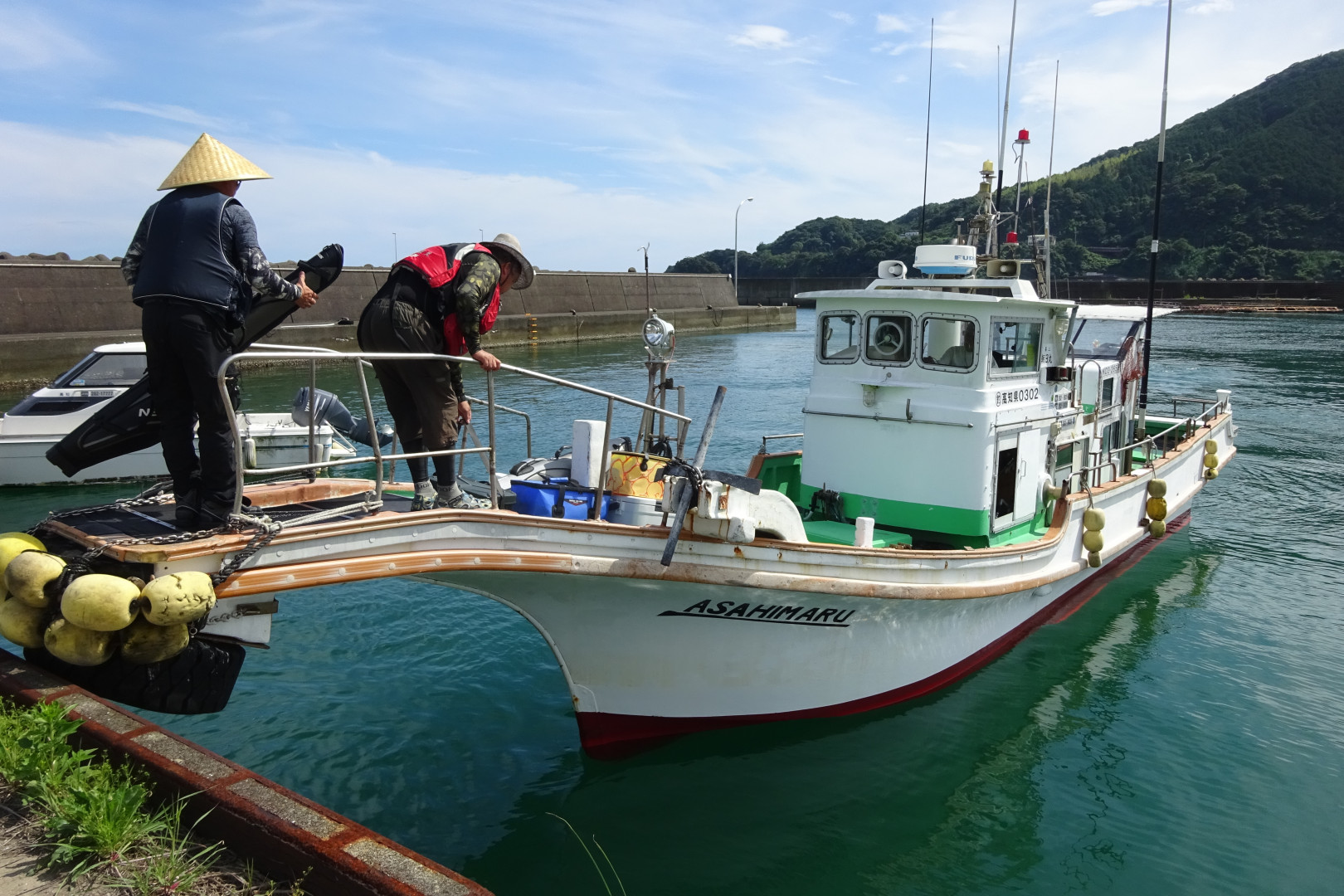 第二朝日丸│黒潮町公式ホームページ 観光情報