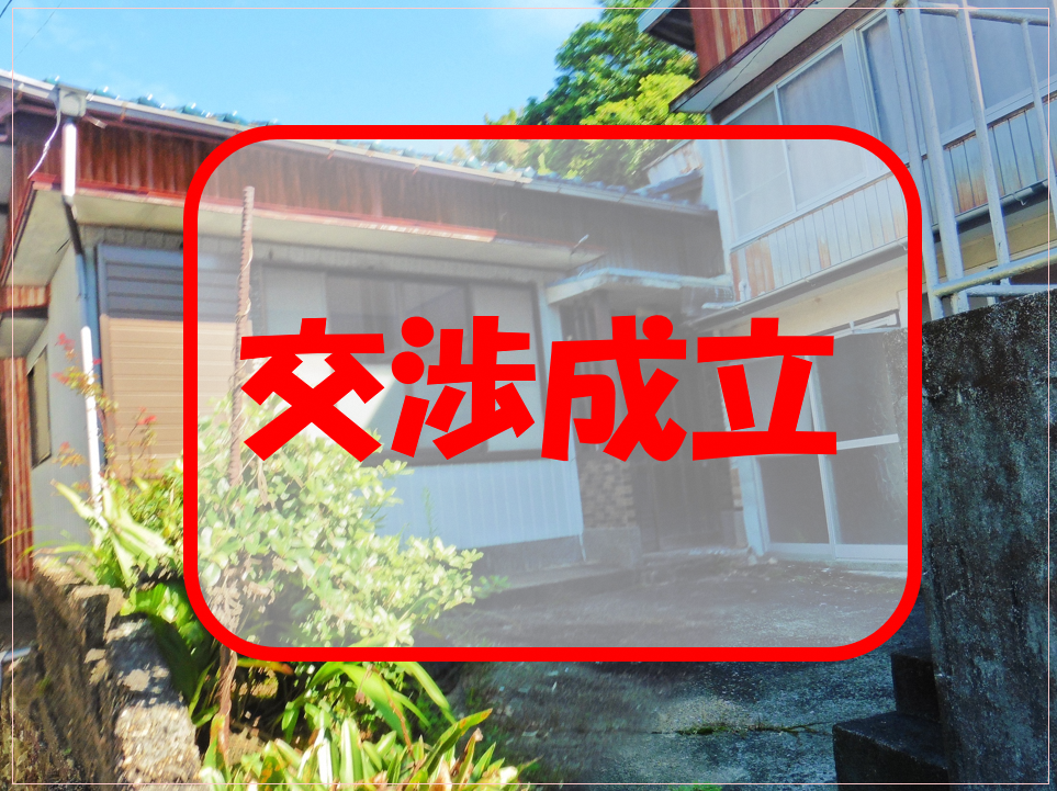 黒潮町で暮らそう｜黒潮町公式ホームページ