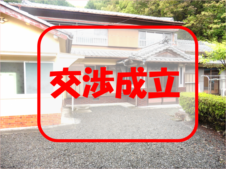 黒潮町で暮らそう｜黒潮町公式ホームページ