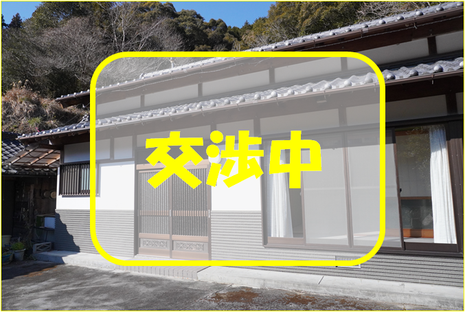 commercial 御坊畑
