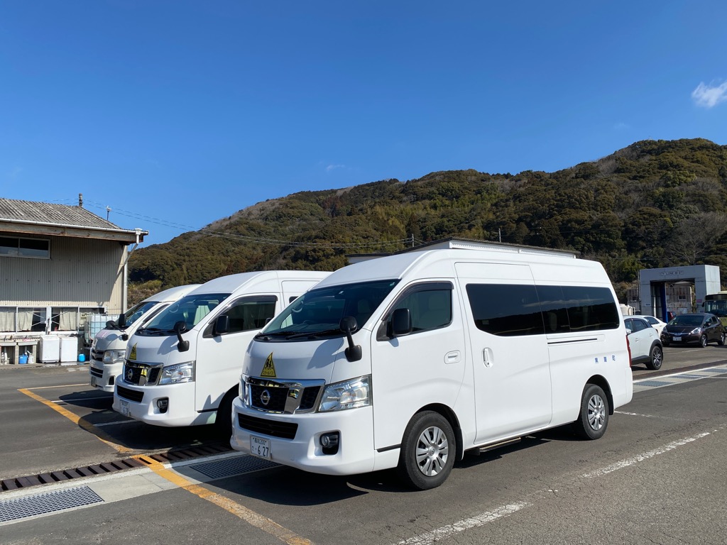 黒潮町で暮らそう 黒潮町公式ホームページ