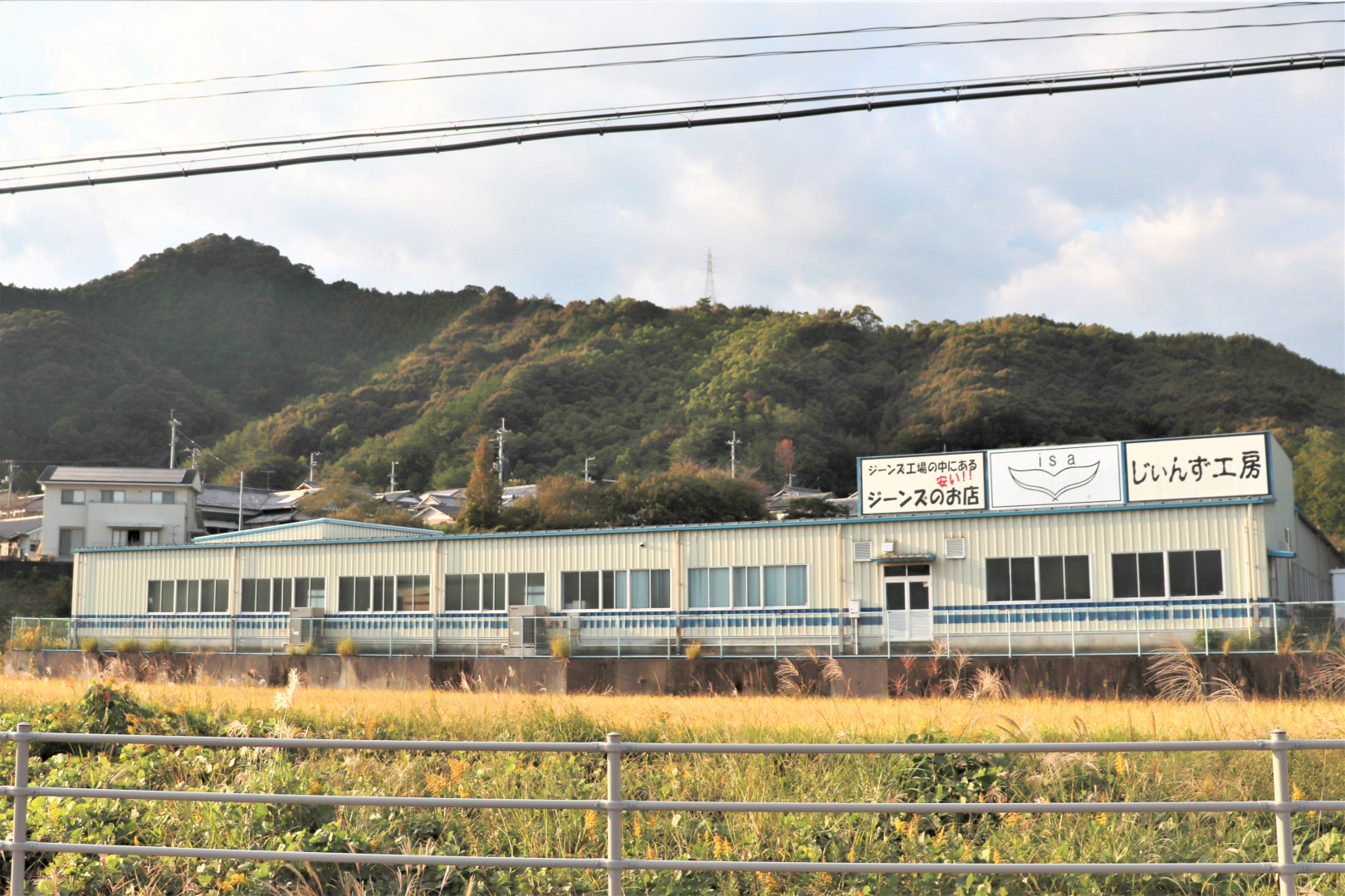 黒潮町公式ホームページ