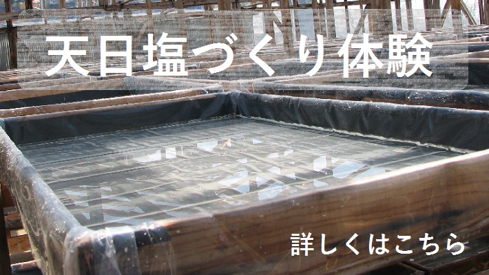 Tokukai公式アカウント十四代特上雄町 Tokukai公式アカウント十四代特上雄町 Tokukai公式アカウント十四代