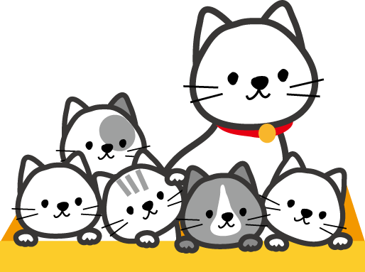 黒潮町公式ホームページ