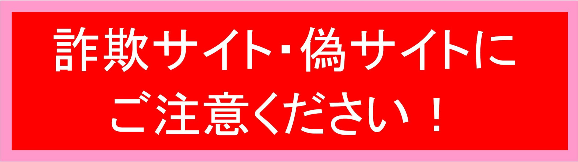 黒潮町公式ホームページ