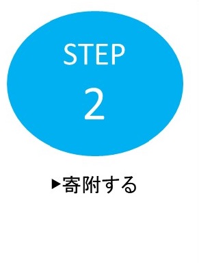 黒潮町公式ホームページ